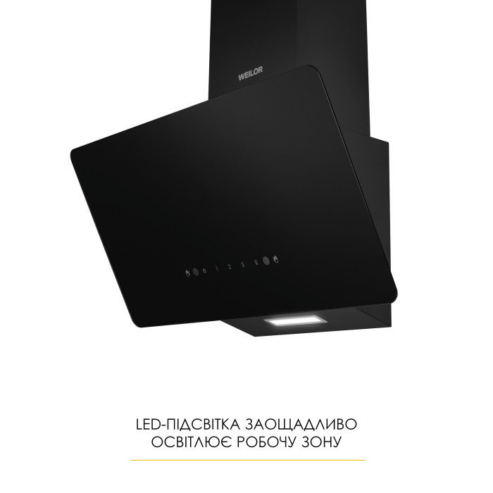 Витяжка декоративна похила WEILOR AURA WDS 53 BLACK