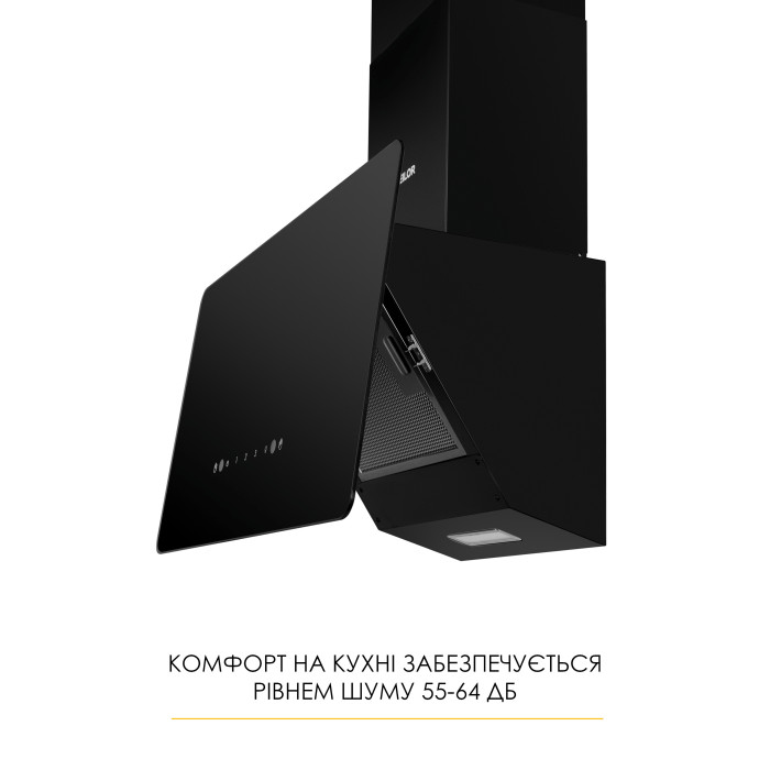 Витяжка декоративна похила WEILOR AURA WDS 53 BLACK