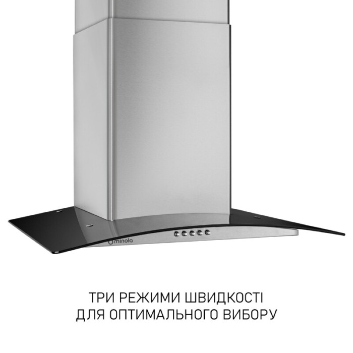 Витяжка декоративна зі склом MINOLA MTG 6242 I LED