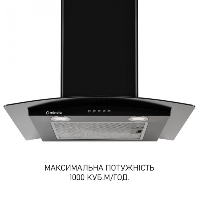 Витяжка декоративна зі склом MINOLA MTG 6642 BL LED