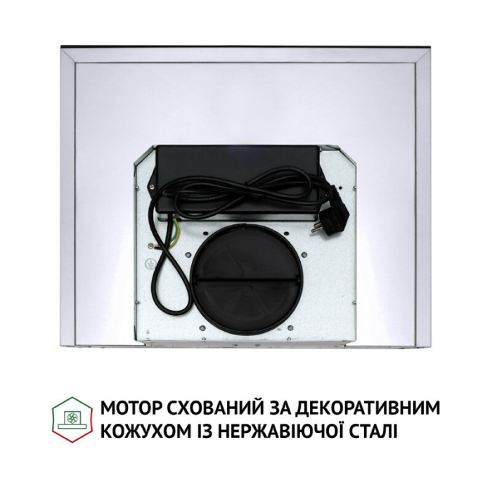 Витяжка декоративна Т-подібна PERFELLI TS 6635 I/BL 1000 LED