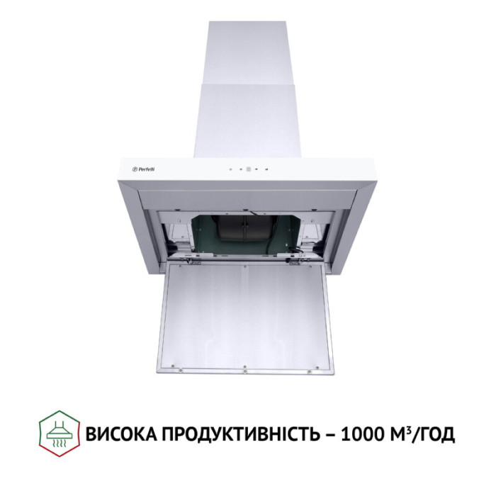 Витяжка декоративна Т-подібна PERFELLI TS 6635 I/WH 1000 LED
