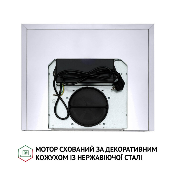Витяжка декоративна Т-подібна PERFELLI TS 6635 I/WH 1000 LED