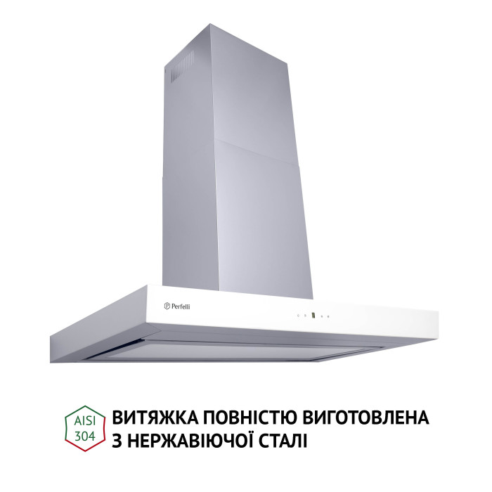 Витяжка декоративна Т-подібна PERFELLI TS 9635 I/WH 1000 LED