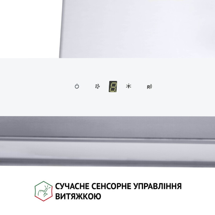 Витяжка декоративна Т-подібна PERFELLI TS 9635 I/WH 1000 LED