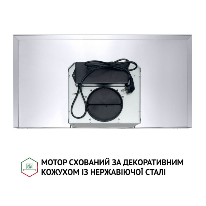 Витяжка декоративна Т-подібна PERFELLI TS 9635 I/WH 1000 LED
