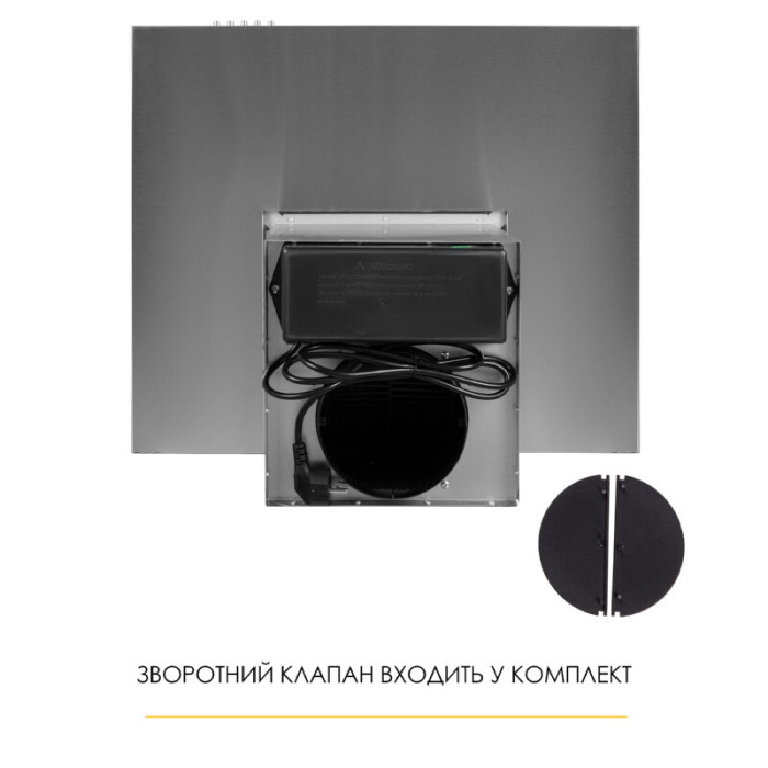 Витяжка декоративна Т-подібна WEILOR MIST WTX 68 INOX