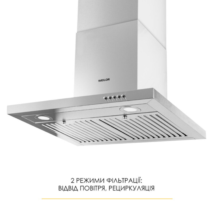 Витяжка декоративна Т-подібна WEILOR MIST WTX 68 INOX