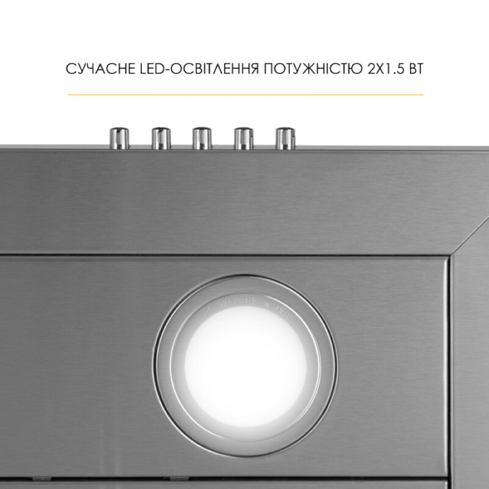 Витяжка декоративна Т-подібна WEILOR MIST WTX 68 INOX