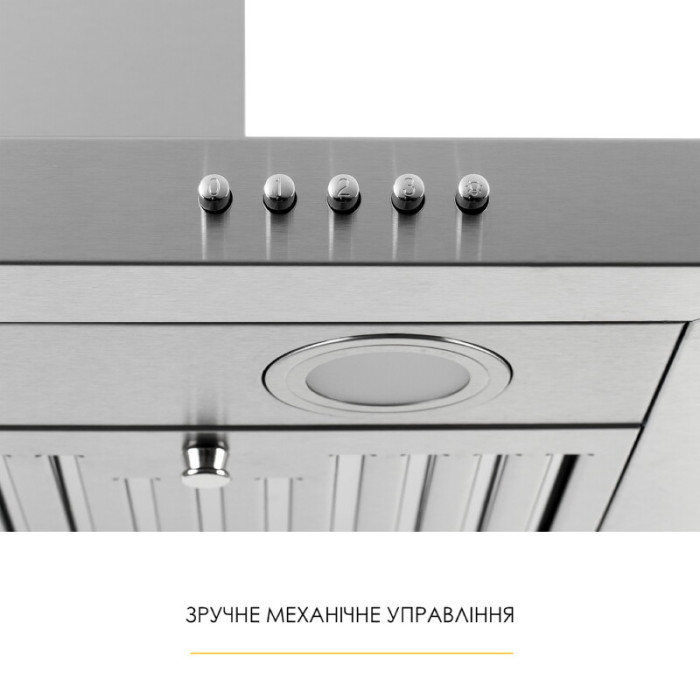 Витяжка декоративна Т-подібна WEILOR MIST WTX 68 INOX