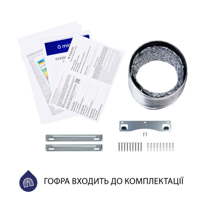 Витяжка купольна MINOLA HK 5214 BL 700 LED