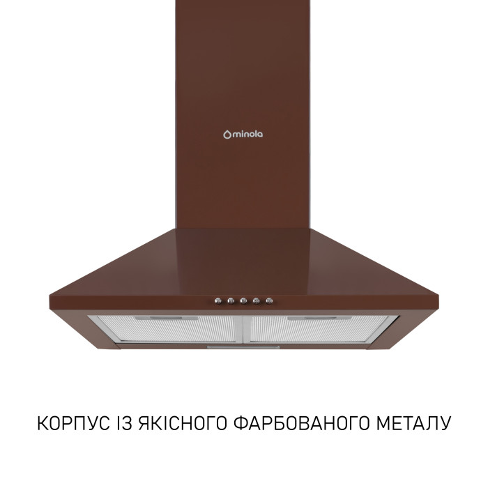 Витяжка купольна Minola HK 5214 BR 700 LED