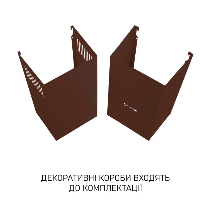 Витяжка купольна Minola HK 5214 BR 700 LED