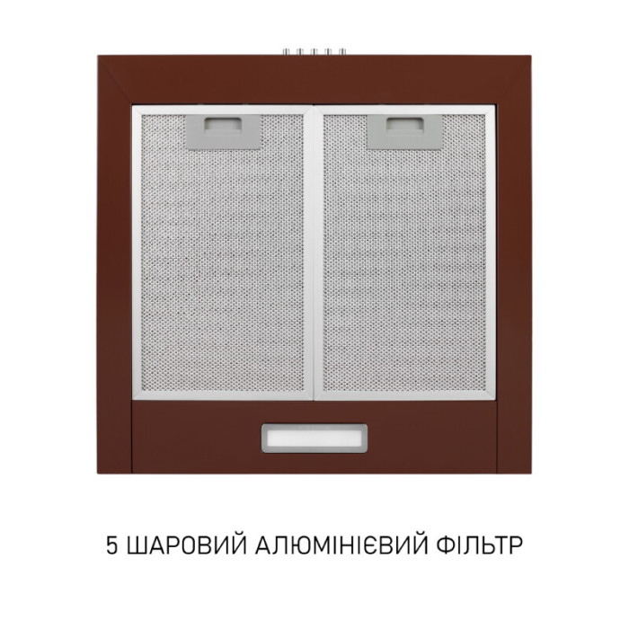Витяжка купольна Minola HK 5214 BR 700 LED