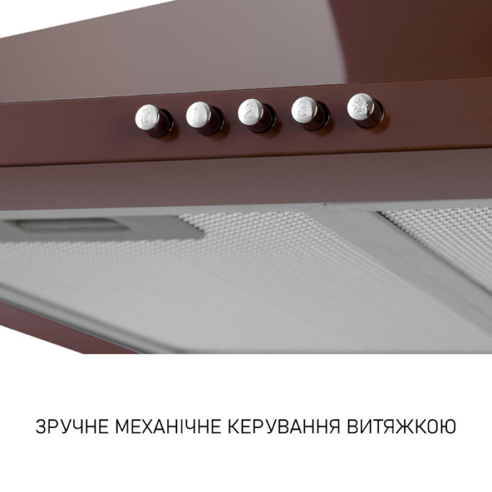 Витяжка купольна Minola HK 5214 BR 700 LED