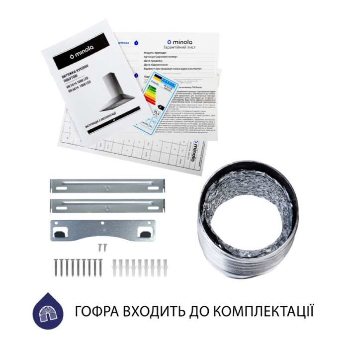 Витяжка купольна MINOLA HK 5614 BL 1000 LED