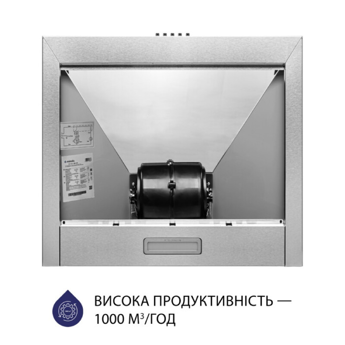 Витяжка купольна MINOLA HK 5614 I 1000 LED