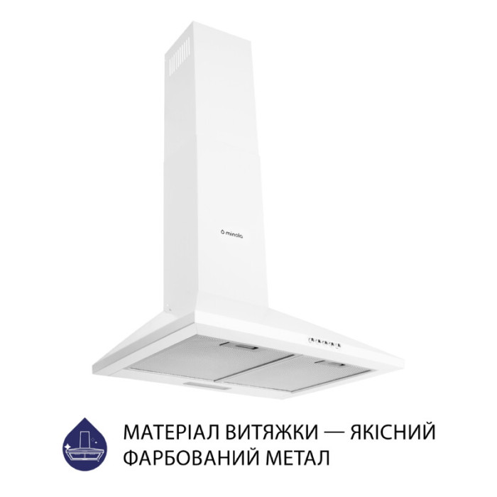 Витяжка купольна MINOLA HK 5614 WH 1000 LED