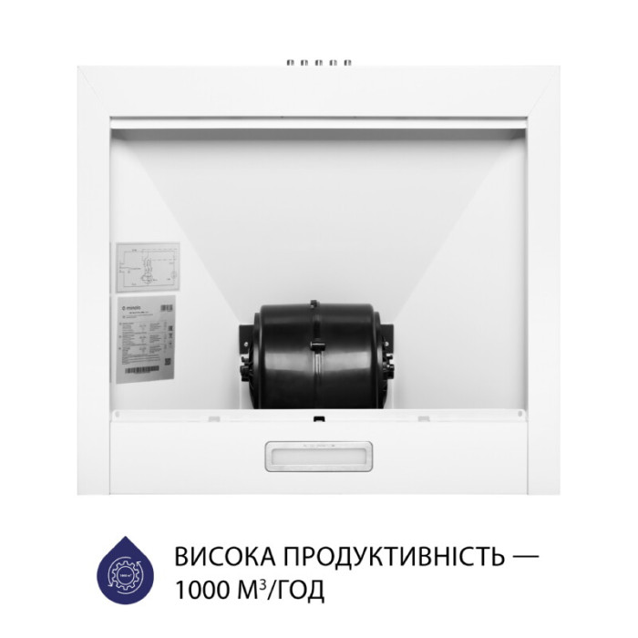 Витяжка купольна MINOLA HK 5614 WH 1000 LED