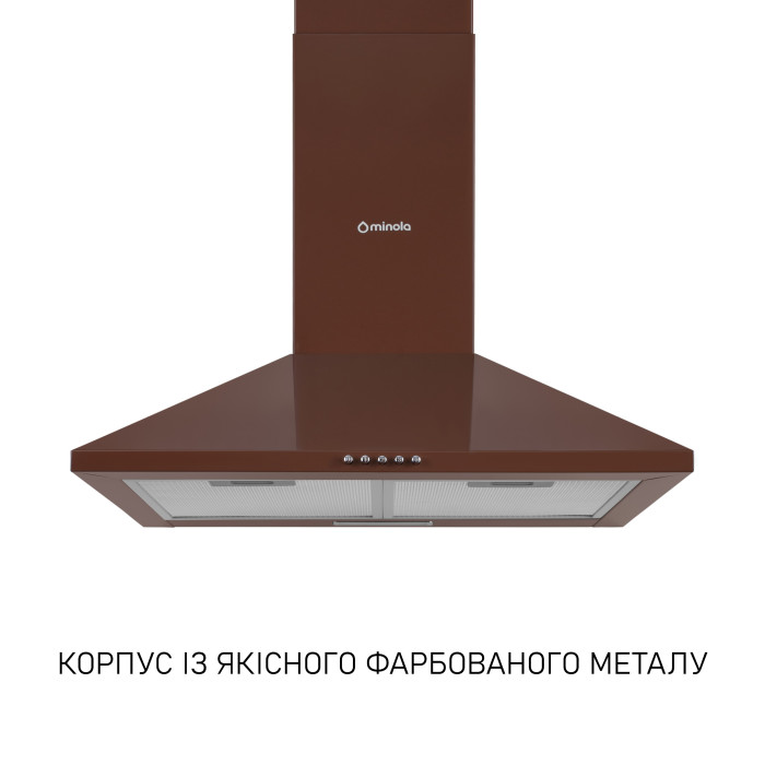 Витяжка купольна Minola HK 6214 BR 700 LED