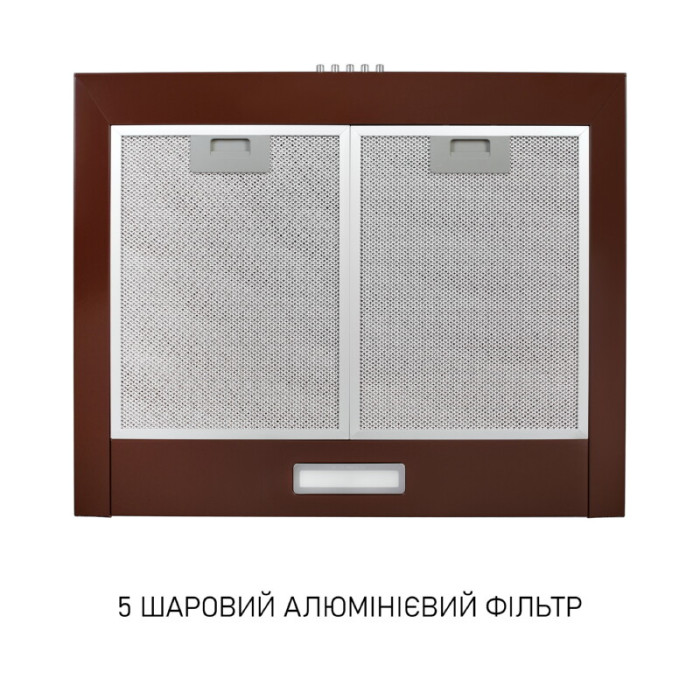 Витяжка купольна Minola HK 6214 BR 700 LED