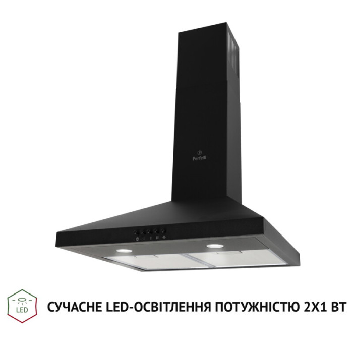 Витяжка купольна PERFELLI K 5202 BL 700 LED