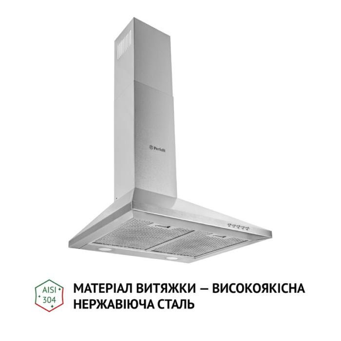 Витяжка купольна PERFELLI K 5210 I 700 LED