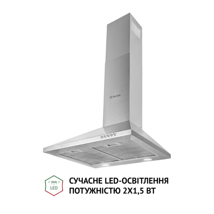 Витяжка купольна PERFELLI K 5210 I 700 LED