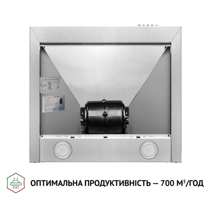 Витяжка купольна PERFELLI K 5210 I 700 LED