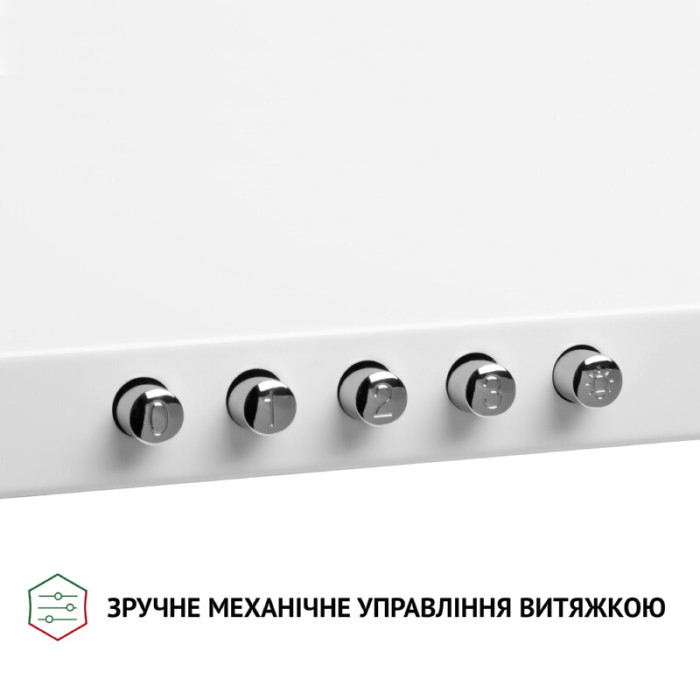 Витяжка купольна PERFELLI K 5210 WH 700 LED