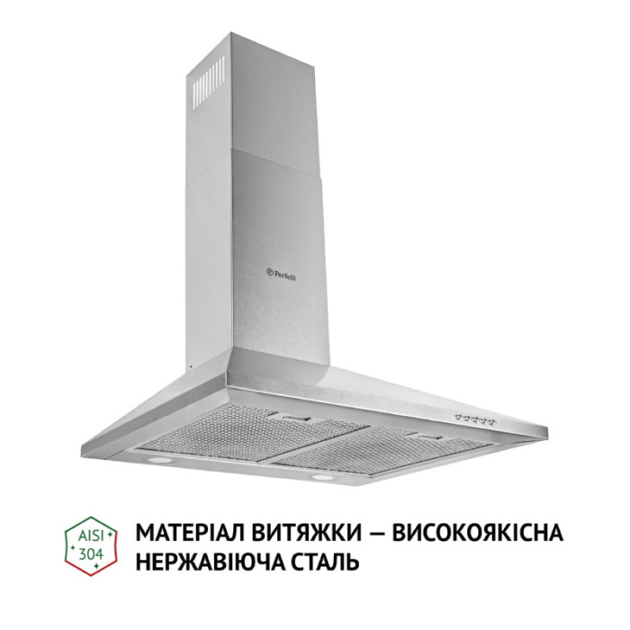 Витяжка купольна PERFELLI K 6210 I 700 LED