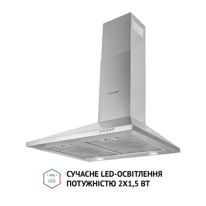 Витяжка купольна PERFELLI K 6210 I 700 LED