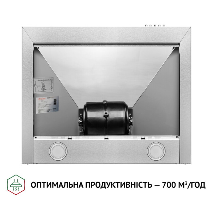 Витяжка купольна PERFELLI K 6210 I 700 LED