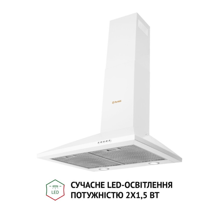 Витяжка купольна PERFELLI K 6210 WH 700 LED