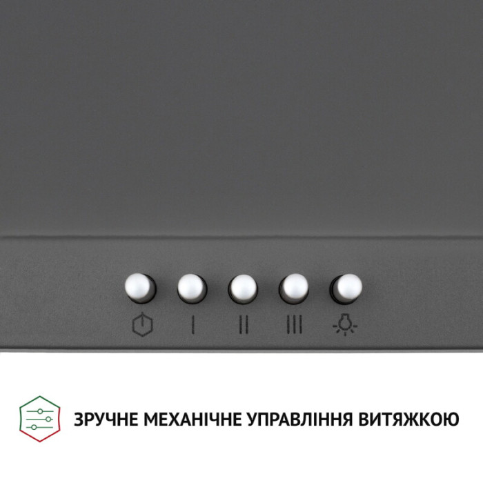Витяжка купольна PERFELLI K 6402 SG 850 LED