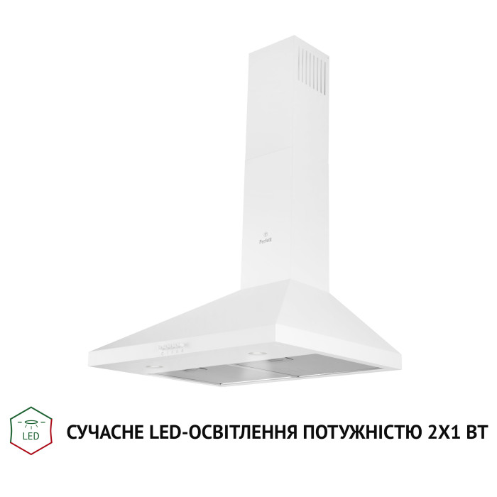 Витяжка купольна PERFELLI K 6402 WH 850 LED