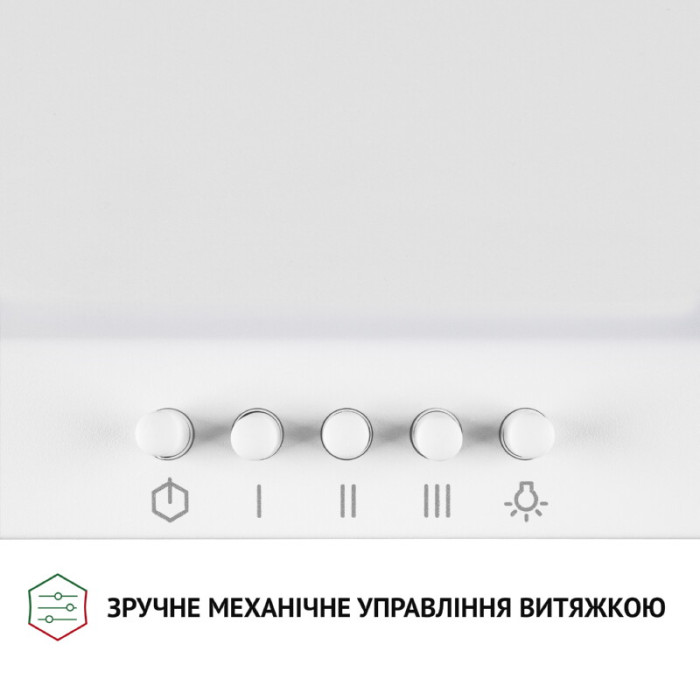 Витяжка купольна PERFELLI K 6402 WH 850 LED