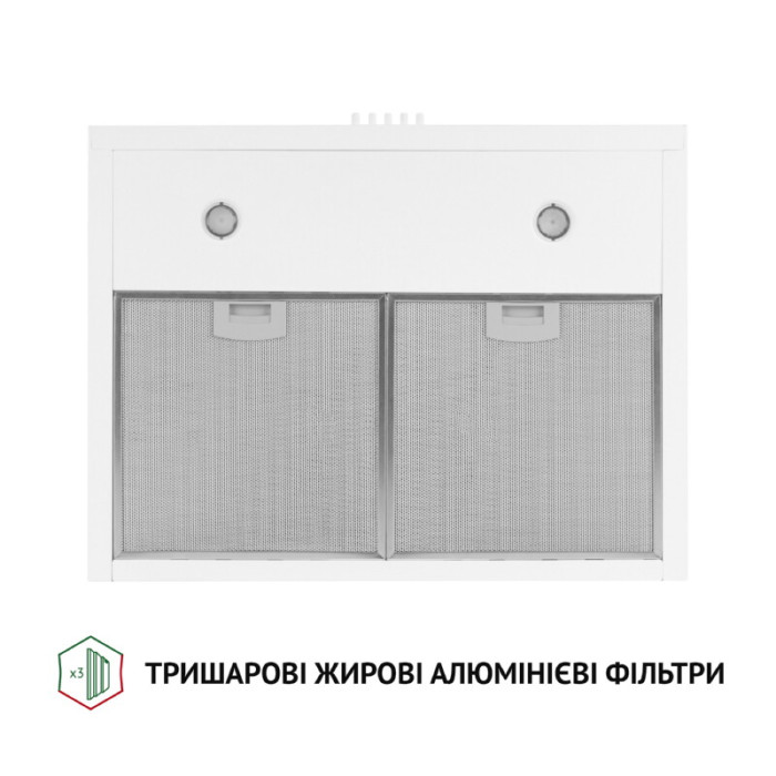Витяжка купольна PERFELLI K 6402 WH 850 LED
