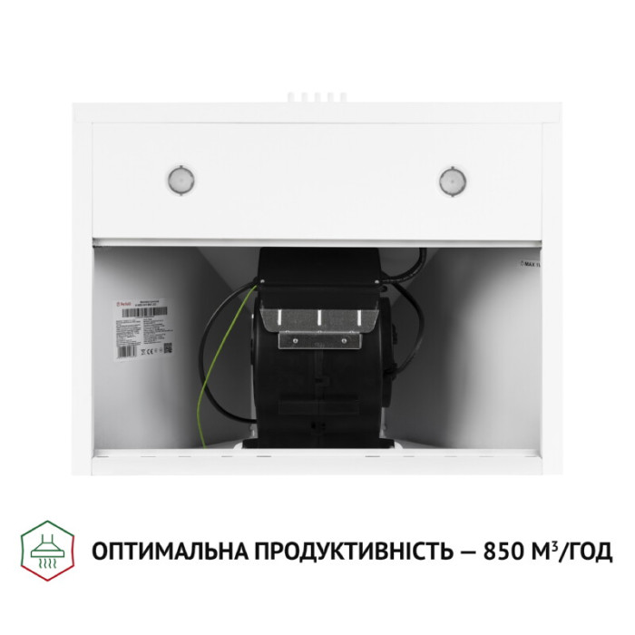Витяжка купольна PERFELLI K 6402 WH 850 LED