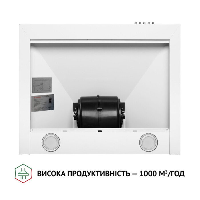 Витяжка купольна PERFELLI K 6610 WH 1000 LED