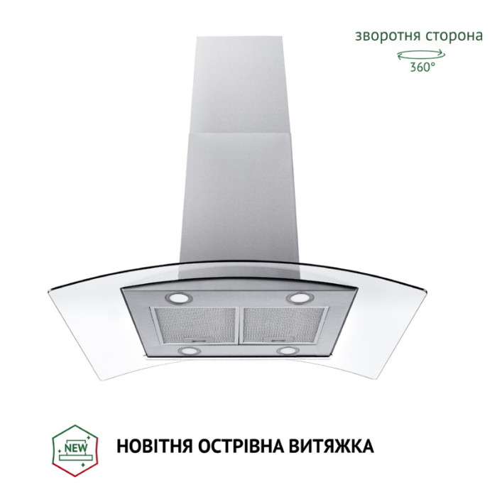 Витяжка острівна PERFELLI CGS 9632 I 1000 LED