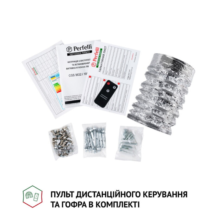 Витяжка острівна PERFELLI CGS 9632 I 1000 LED