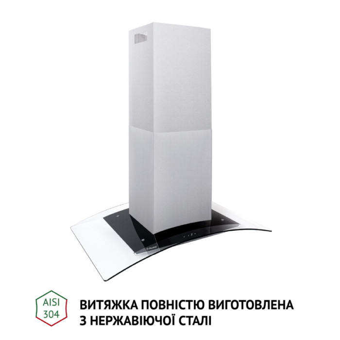Витяжка острівна PERFELLI CGS 9632 I 1000 LED