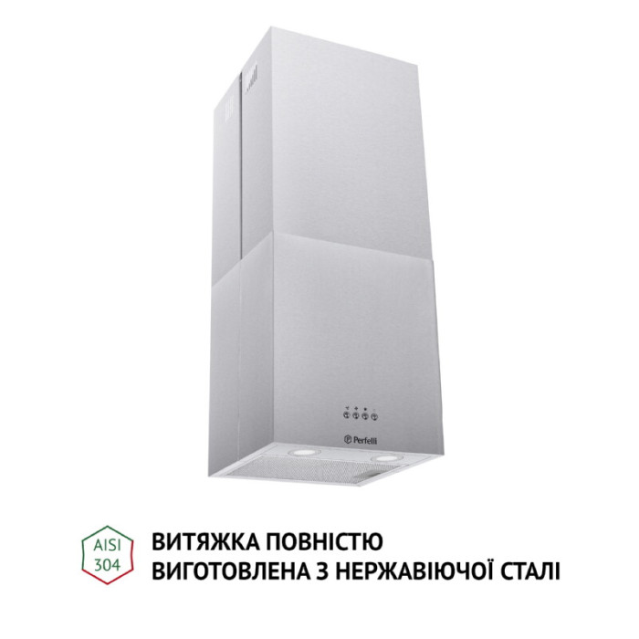 Витяжка острівна PERFELLI CQE 4692 I 1000 LED