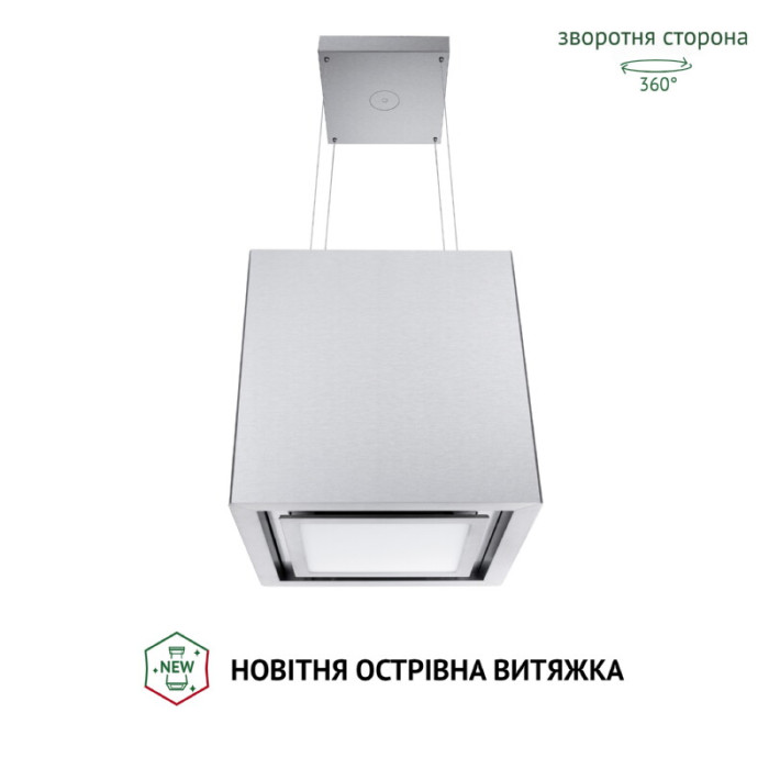 Витяжка острівна PERFELLI CSE 4685 I 1000 LED