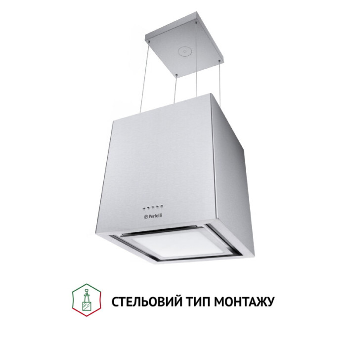 Витяжка острівна PERFELLI CSE 4685 I 1000 LED