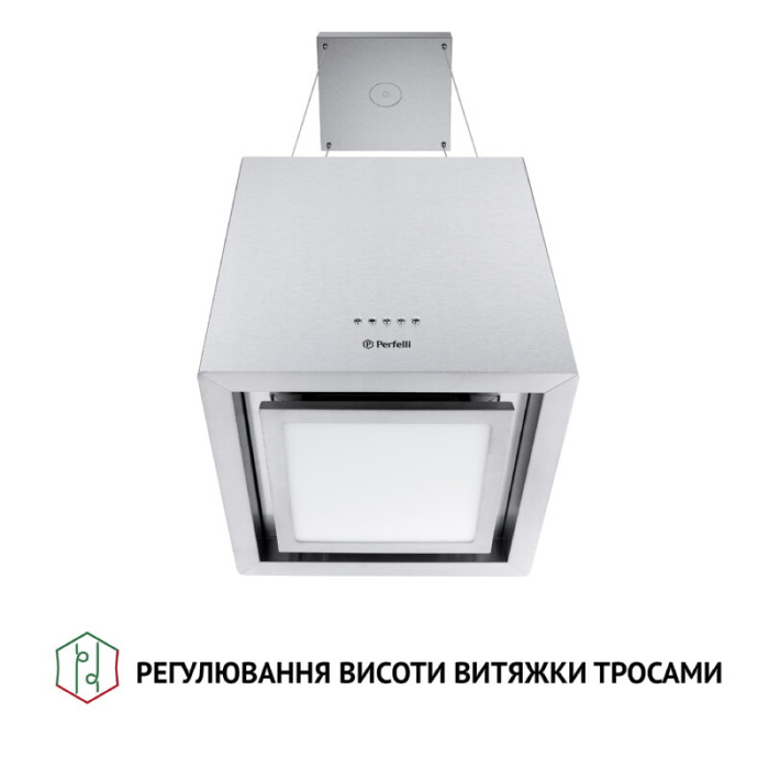 Витяжка острівна PERFELLI CSE 4685 I 1000 LED
