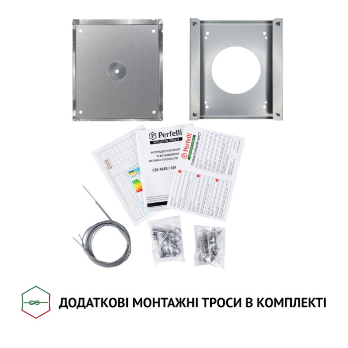 Витяжка острівна PERFELLI CSE 4685 I 1000 LED