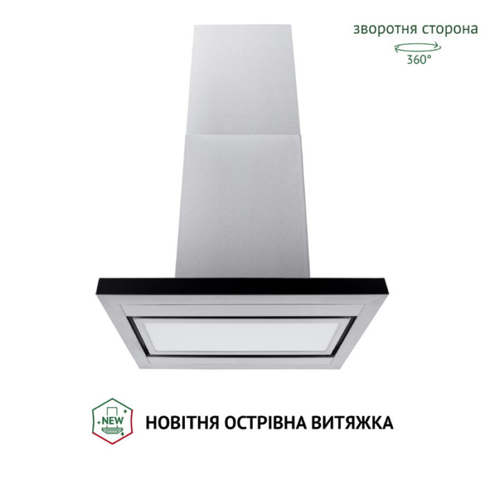 Витяжка острівна PERFELLI CTS 9625 I 1000 LED