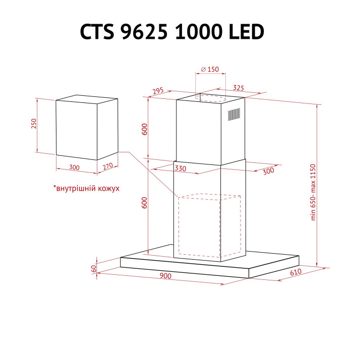 Витяжка острівна PERFELLI CTS 9625 I 1000 LED
